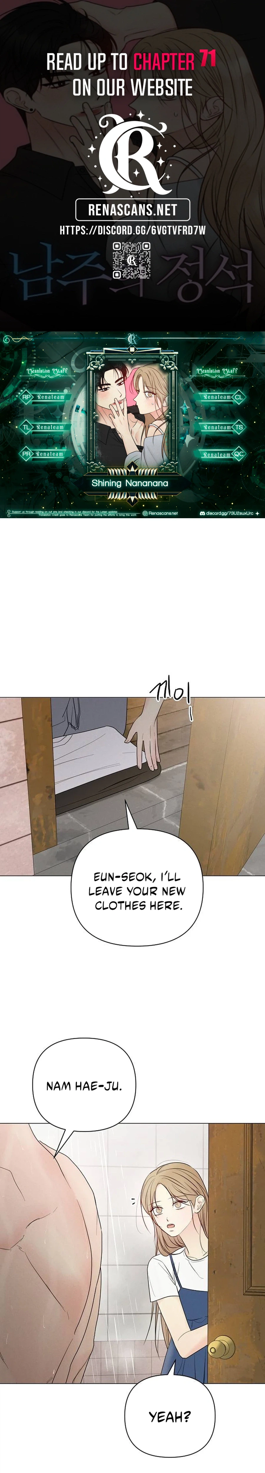 The Perfect Male Lead Chapter 66 page 2 - 