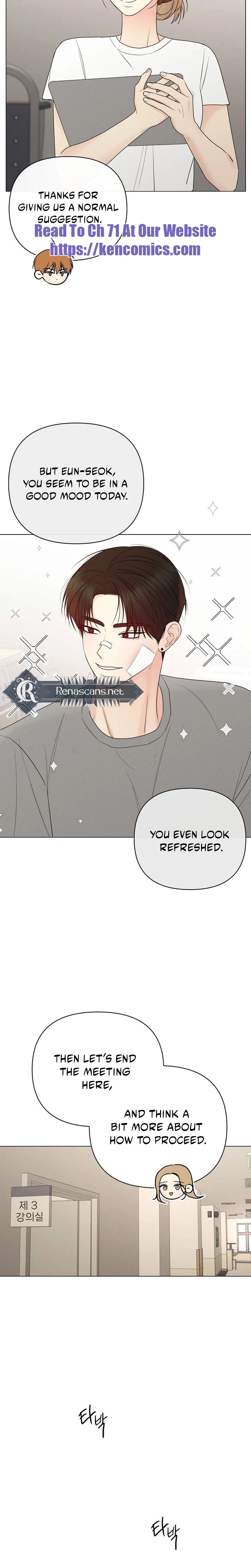 The Perfect Male Lead Chapter 66 page 25 - 