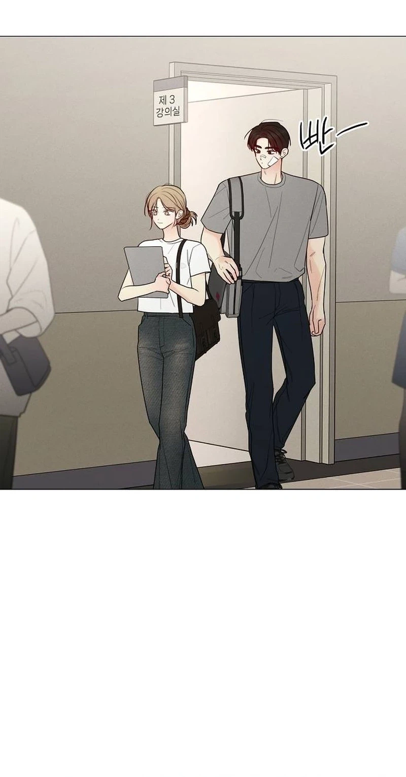 The Perfect Male Lead Chapter 66 page 26 - 