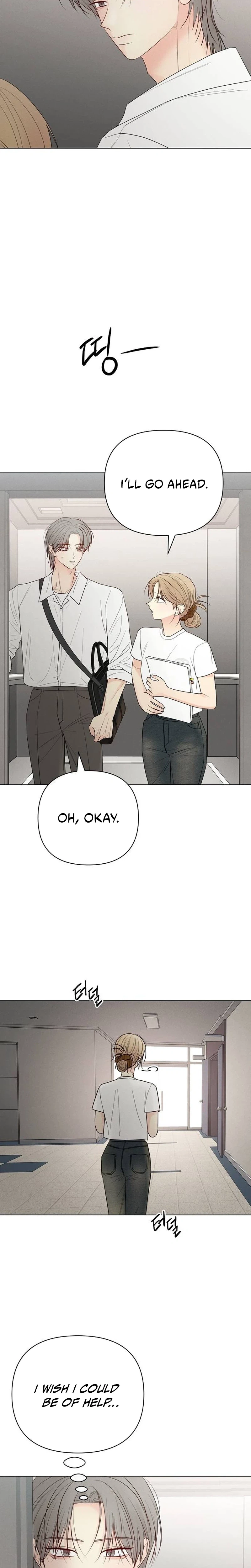 The Perfect Male Lead Chapter 66 page 40 - 