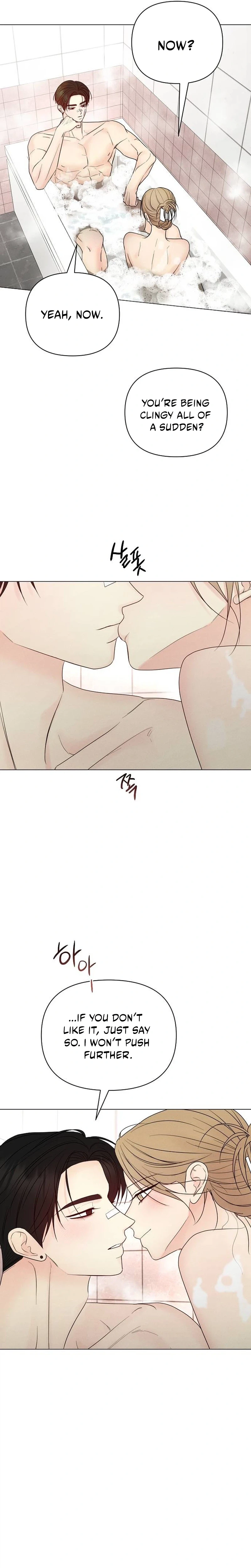 The Perfect Male Lead Chapter 66 page 9 - 