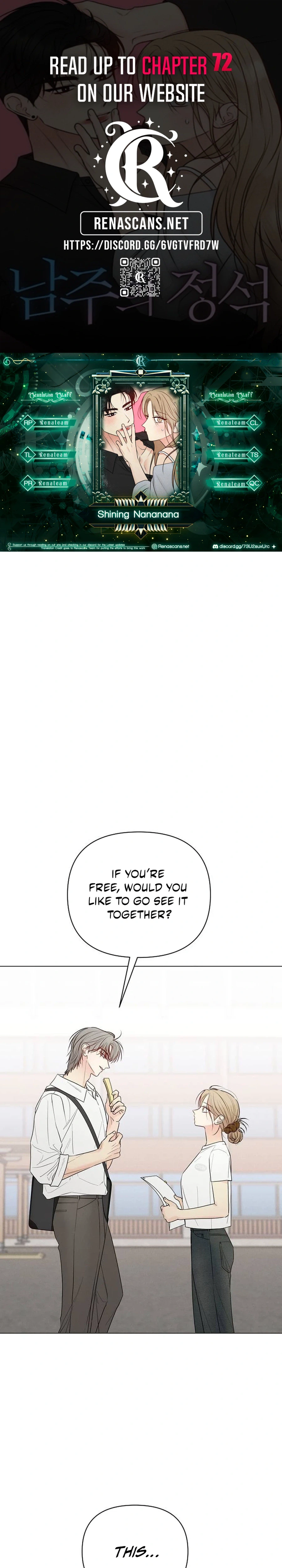 The Perfect Male Lead Chapter 67 page 2 - 