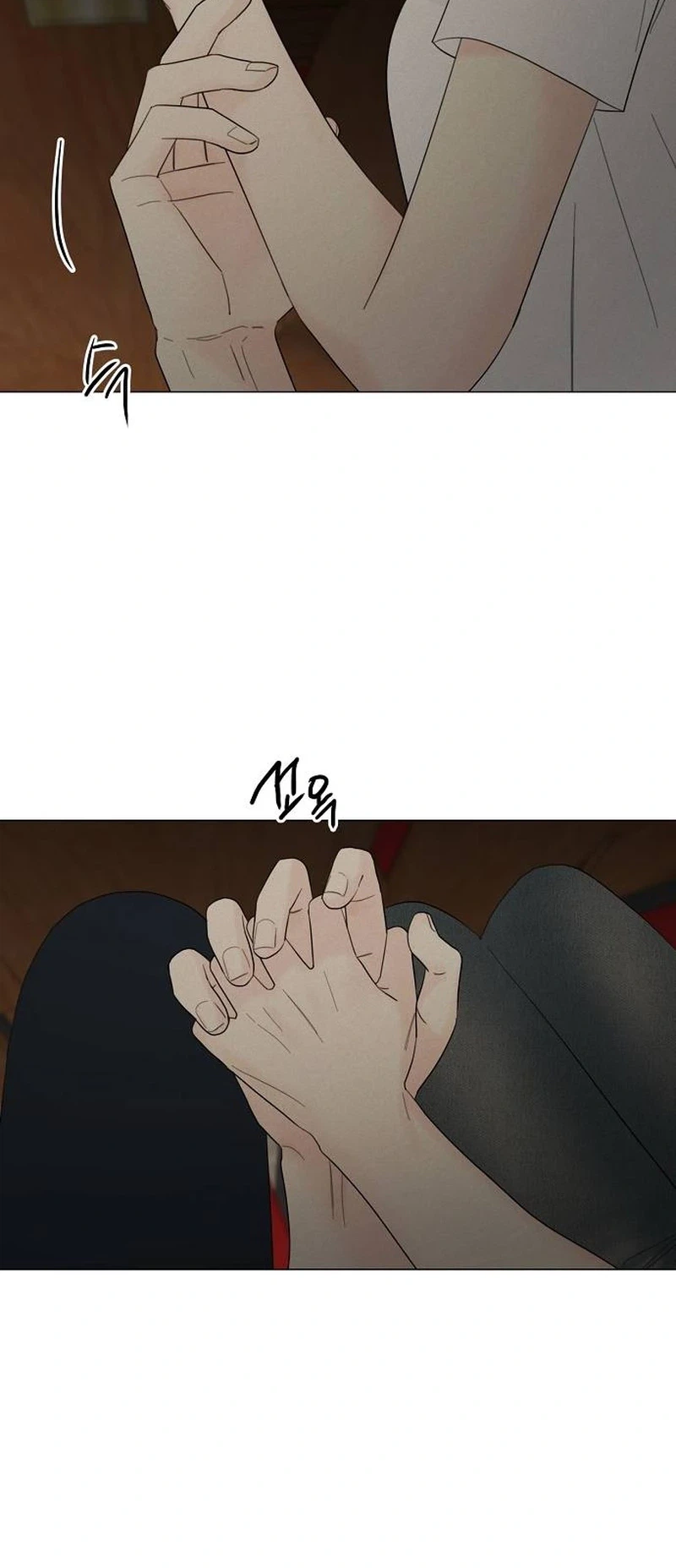 The Perfect Male Lead Chapter 67 page 14 - 