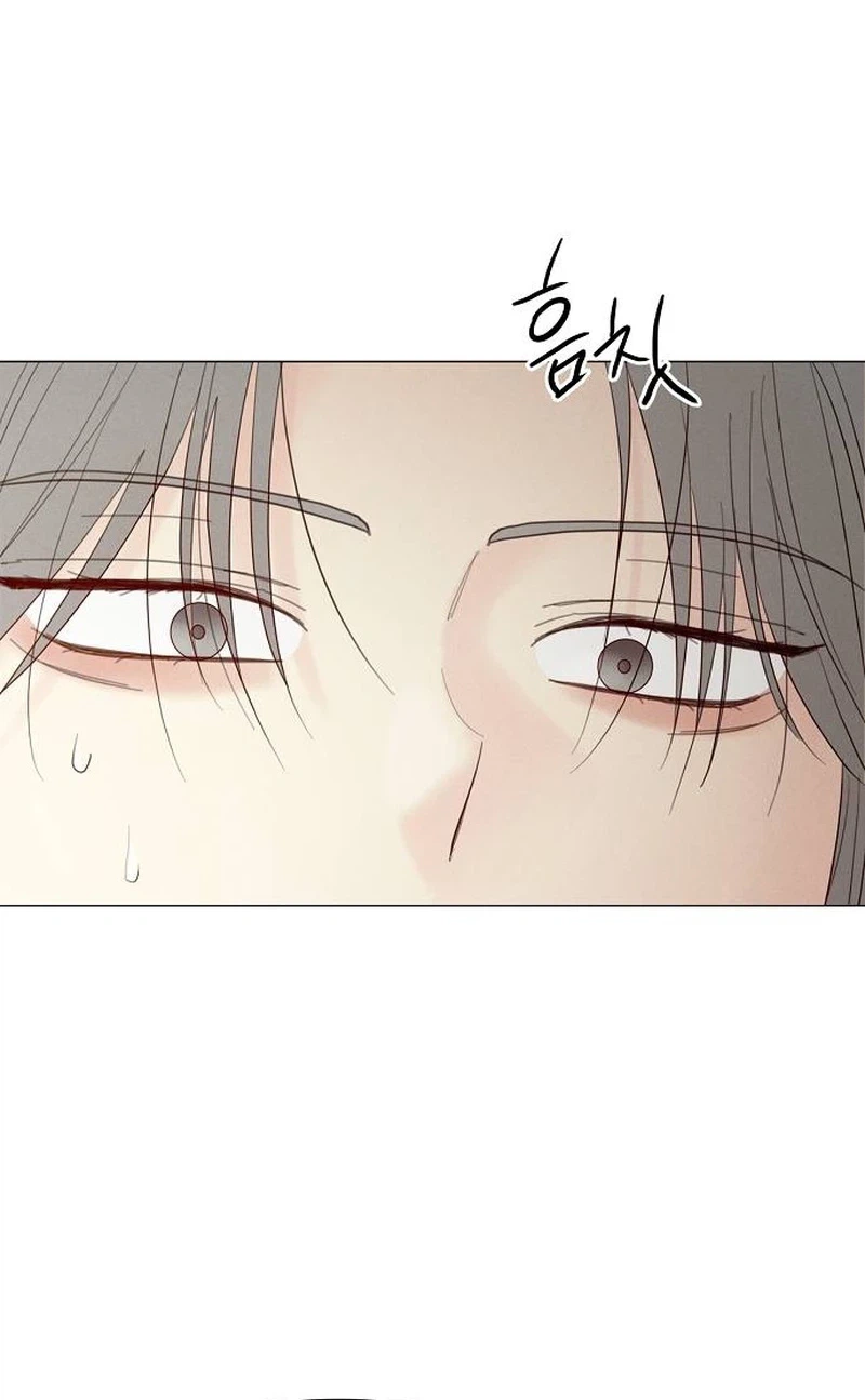 The Perfect Male Lead Chapter 67 page 26 - 