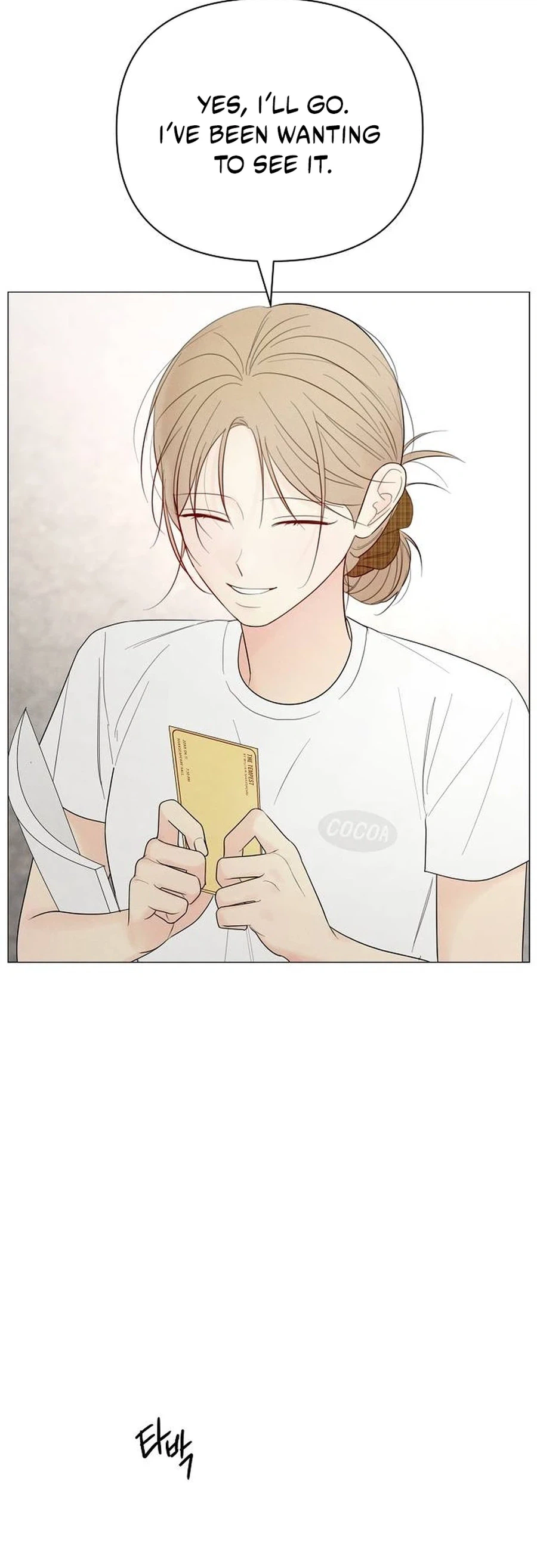 The Perfect Male Lead Chapter 67 page 5 - 