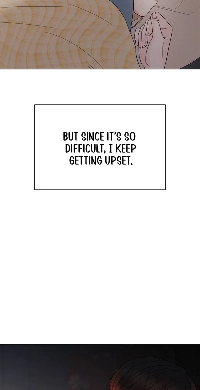 The Perfect Male Lead Chapter 68 page 23 - 