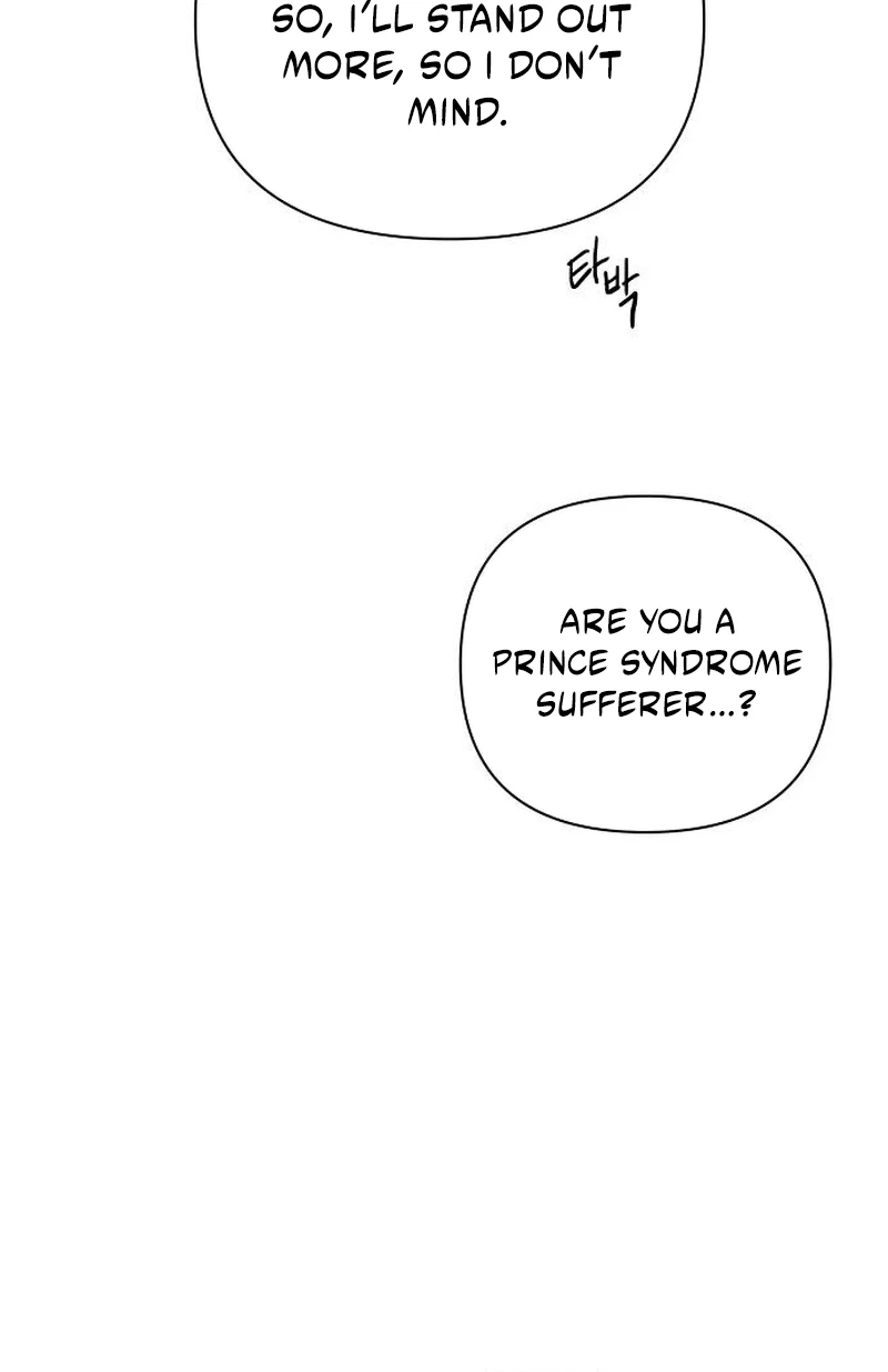 The Perfect Male Lead Chapter 68 page 44 - 