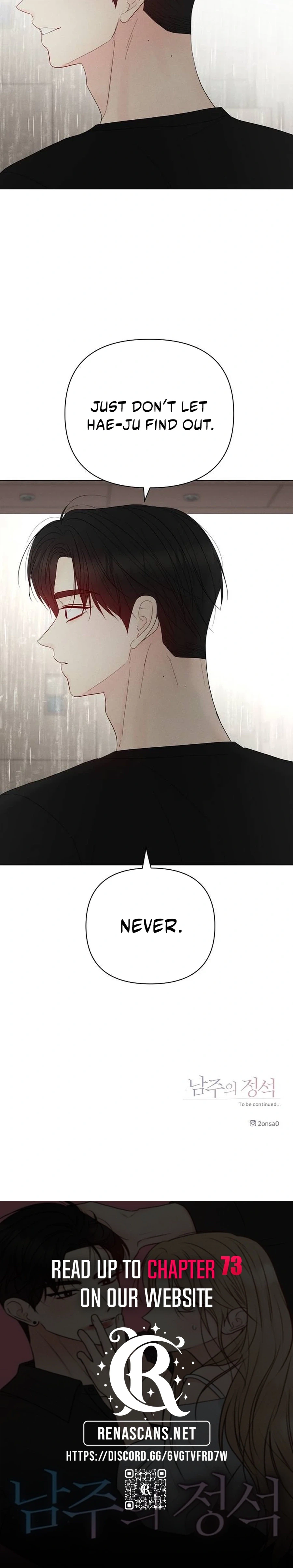 The Perfect Male Lead Chapter 68 page 52 - 