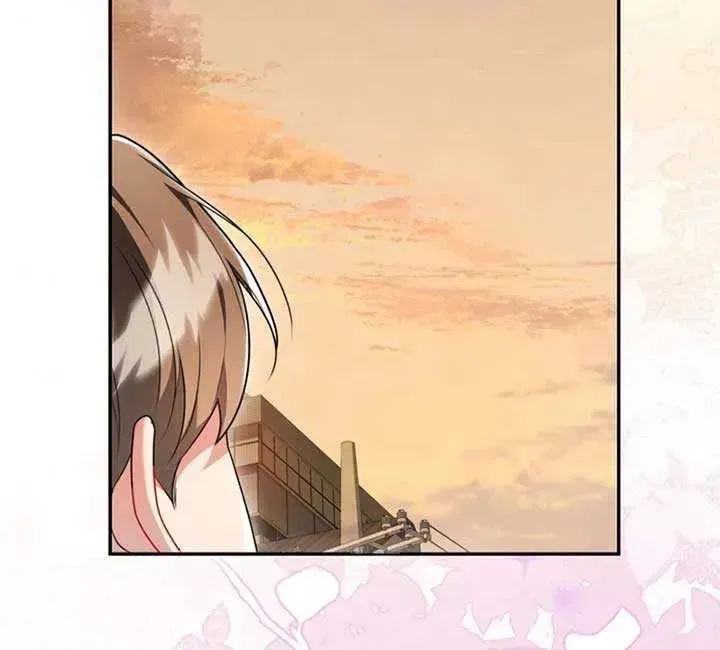 The Perfect Man's Secret Chapter 16 page 28 - 