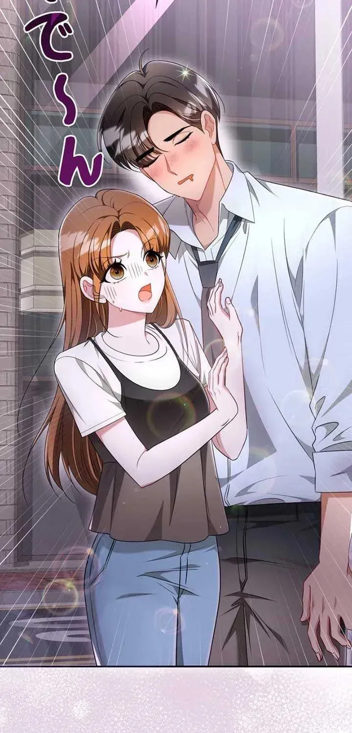 The Perfect Man's Secret Chapter 16 page 32 - 