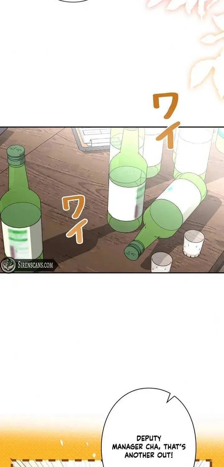 The Perfect Man's Secret Chapter 16 page 34 - 