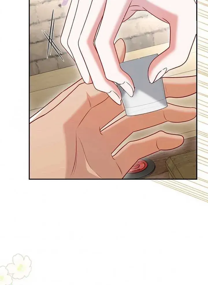 The Perfect Man's Secret Chapter 16 page 37 - 