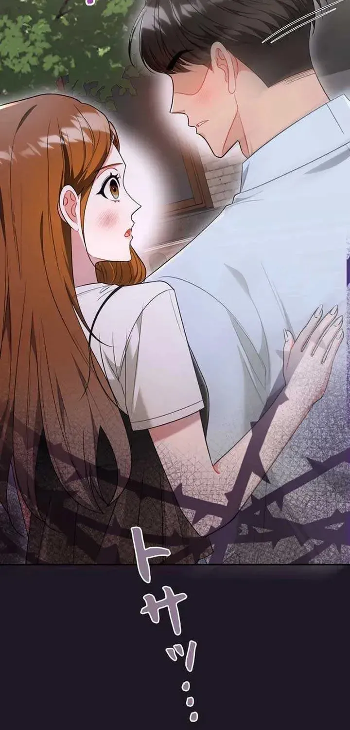 The Perfect Man's Secret Chapter 16 page 57 - 