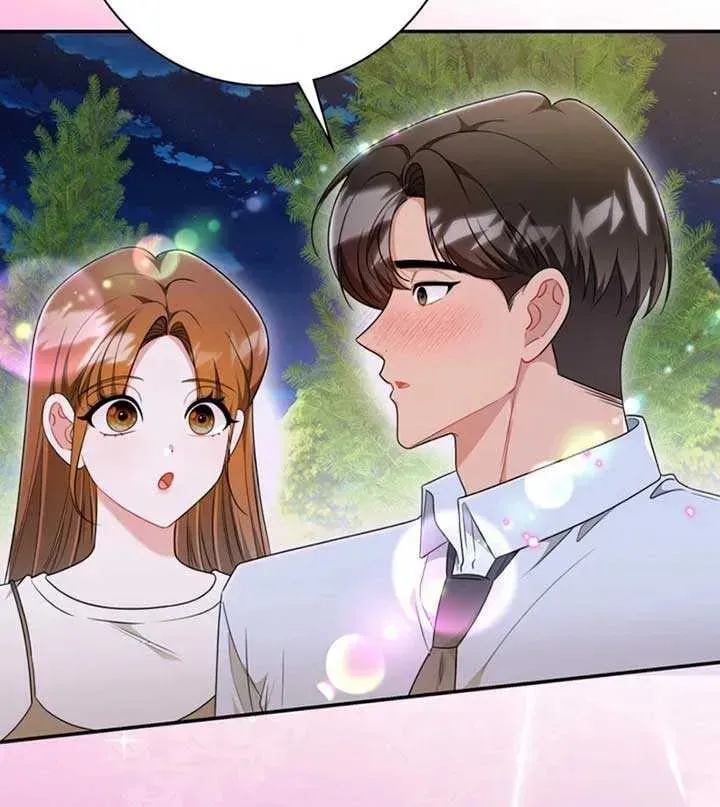 The Perfect Man's Secret Chapter 16 page 82 - 