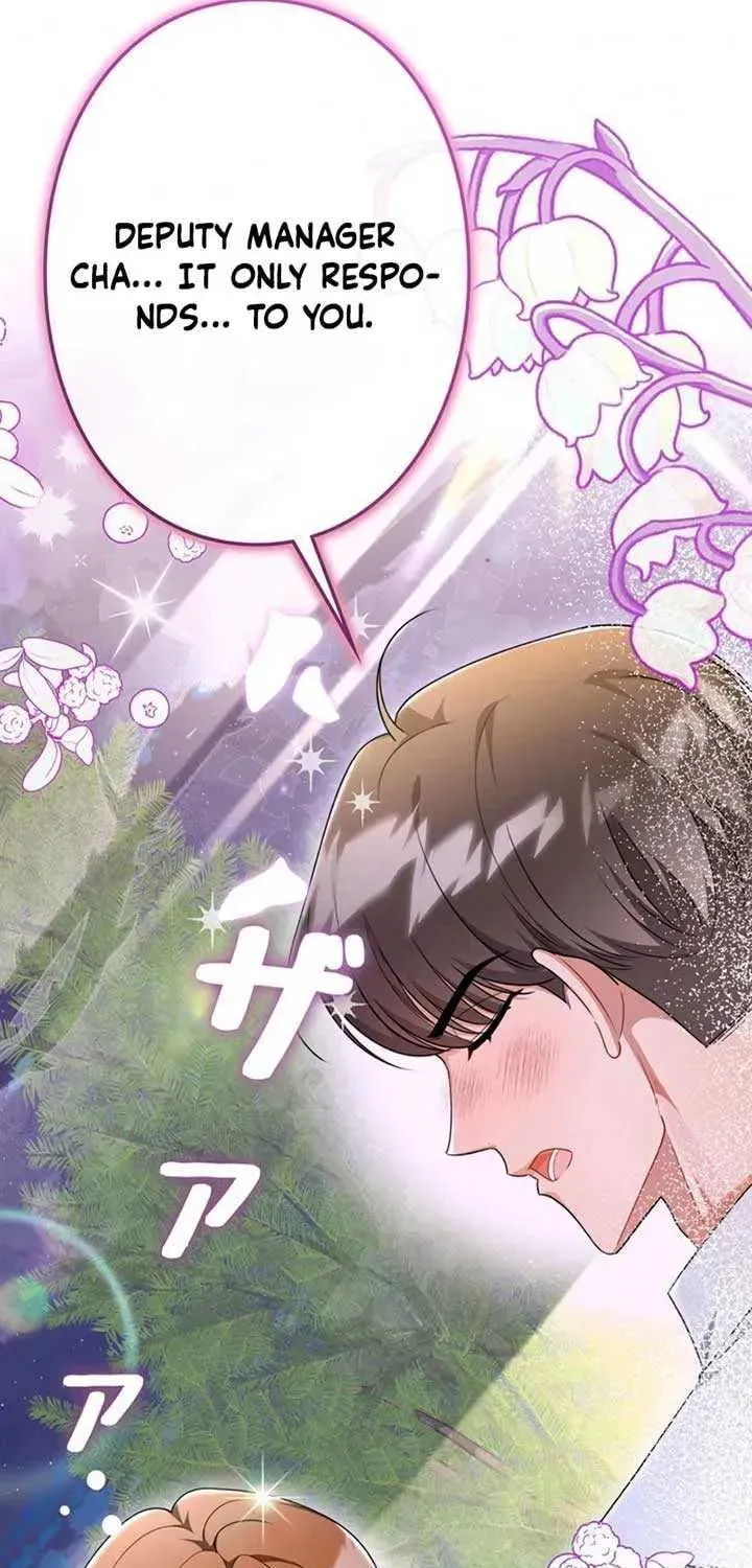 The Perfect Man's Secret Chapter 16 page 91 - 