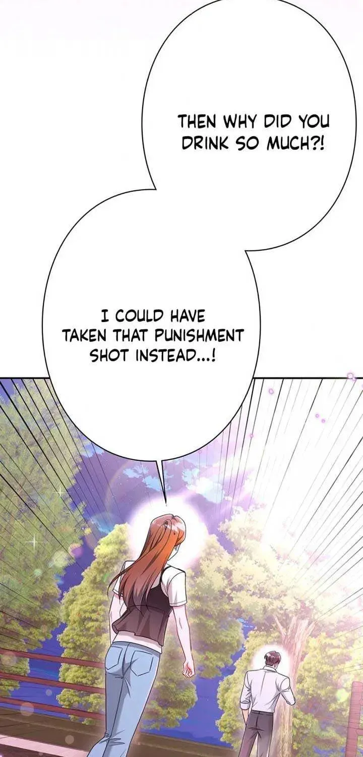 The Perfect Man's Secret Chapter 17 page 13 - 