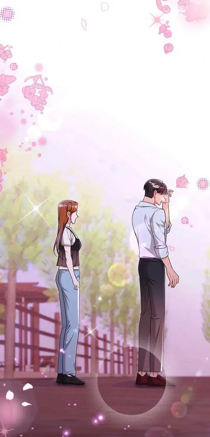 The Perfect Man's Secret Chapter 17 page 17 - 
