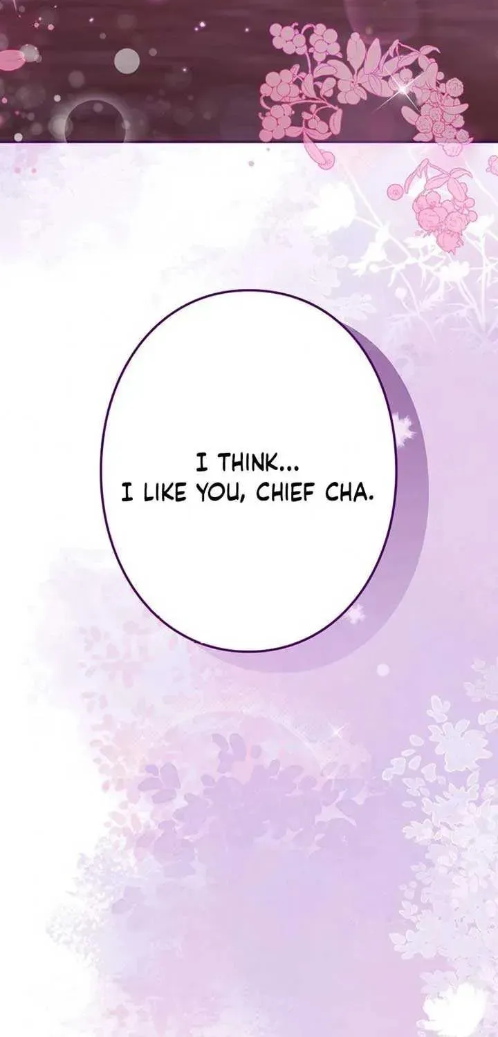 The Perfect Man's Secret Chapter 17 page 18 - 