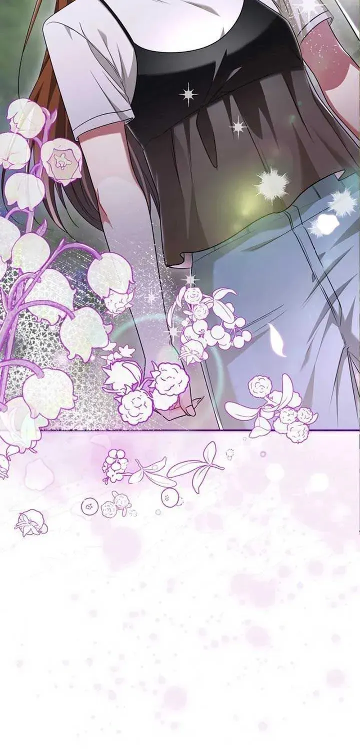 The Perfect Man's Secret Chapter 17 page 3 - 