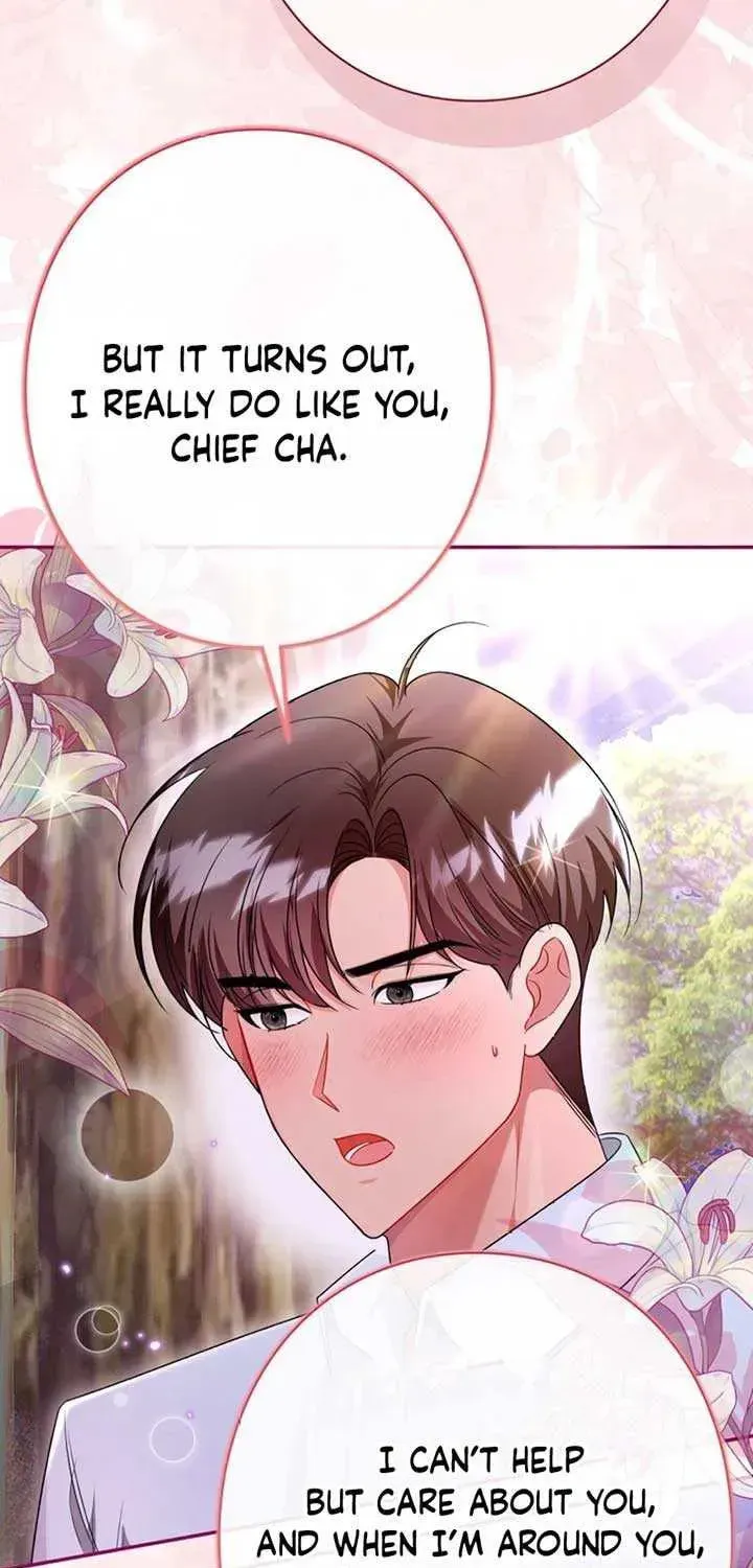 The Perfect Man's Secret Chapter 17 page 23 - 