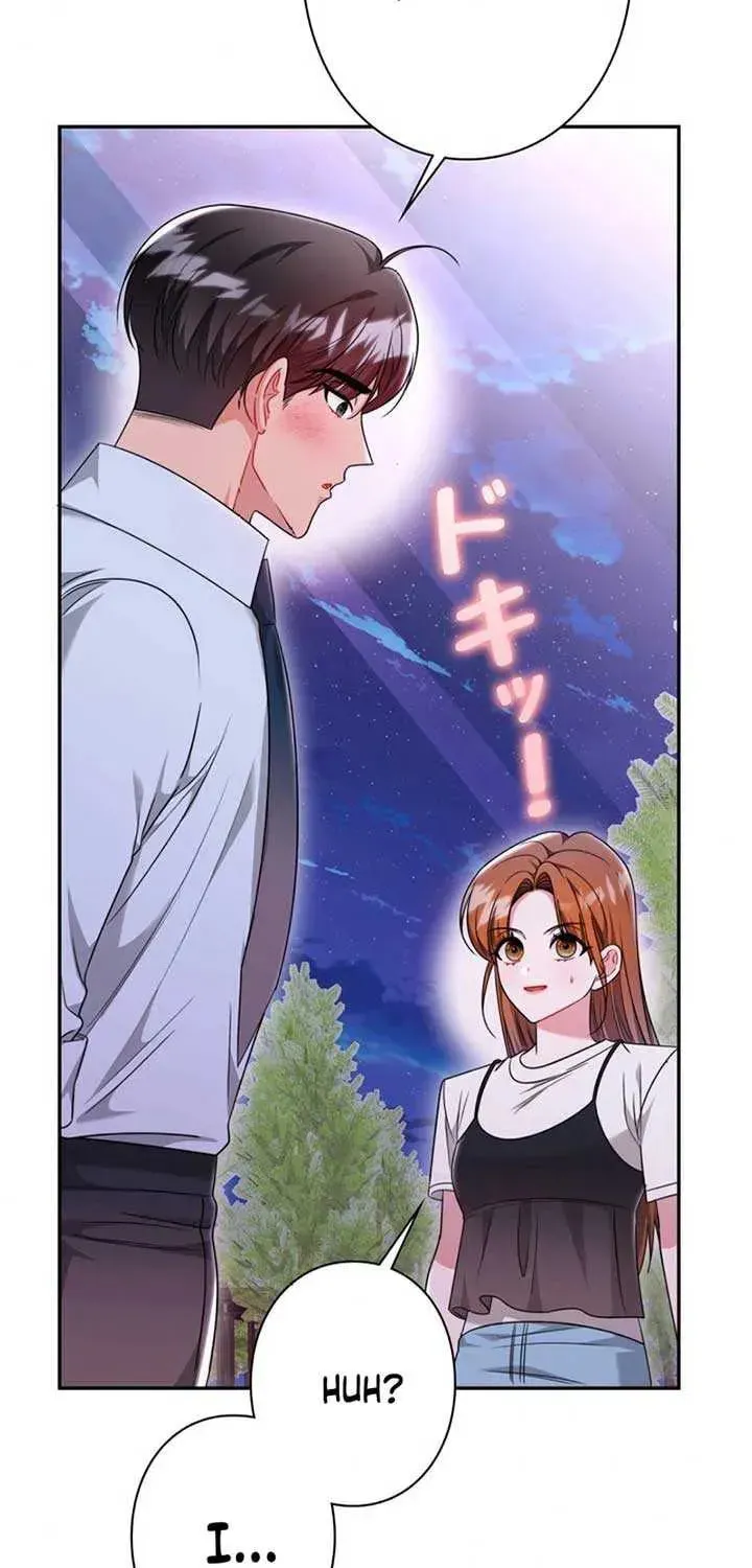 The Perfect Man's Secret Chapter 17 page 25 - 
