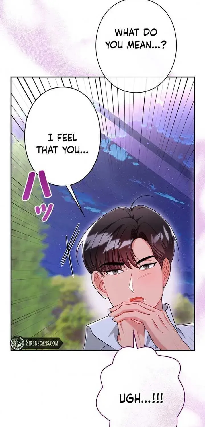 The Perfect Man's Secret Chapter 17 page 5 - 