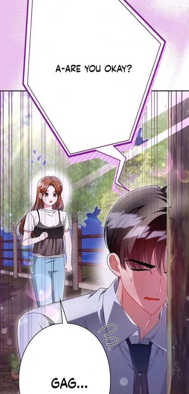 The Perfect Man's Secret Chapter 17 page 7 - 