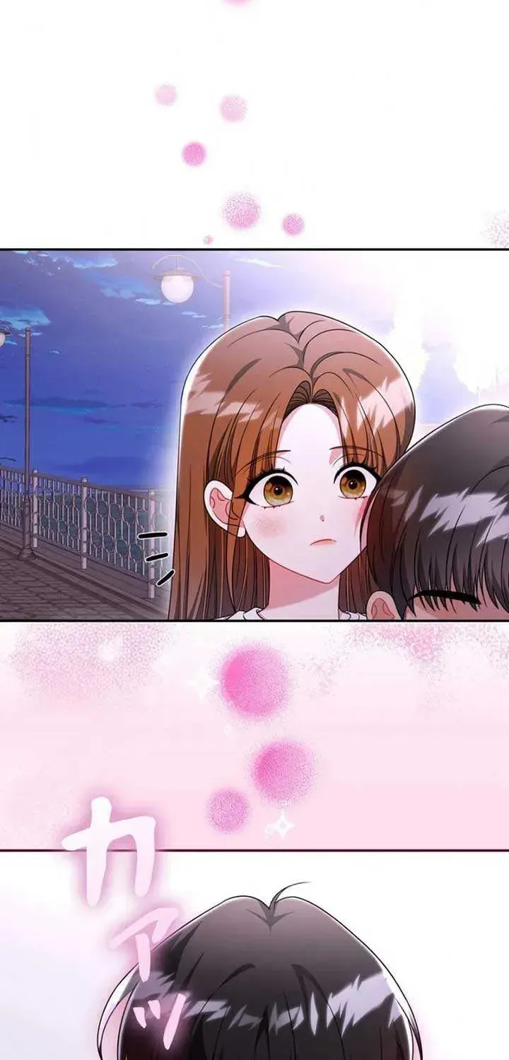 The Perfect Man's Secret Chapter 17 page 64 - 