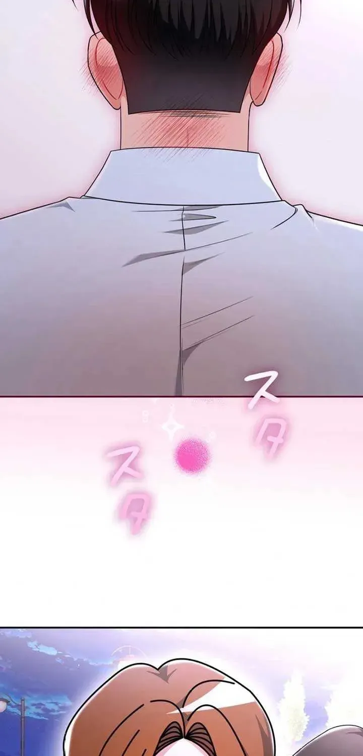 The Perfect Man's Secret Chapter 17 page 65 - 