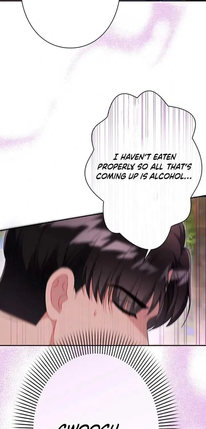 The Perfect Man's Secret Chapter 17 page 8 - 