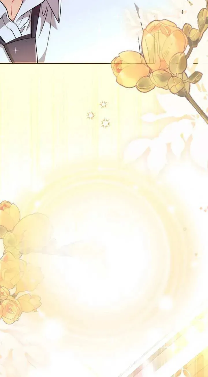 The Perfect Man's Secret Chapter 17 page 71 - 