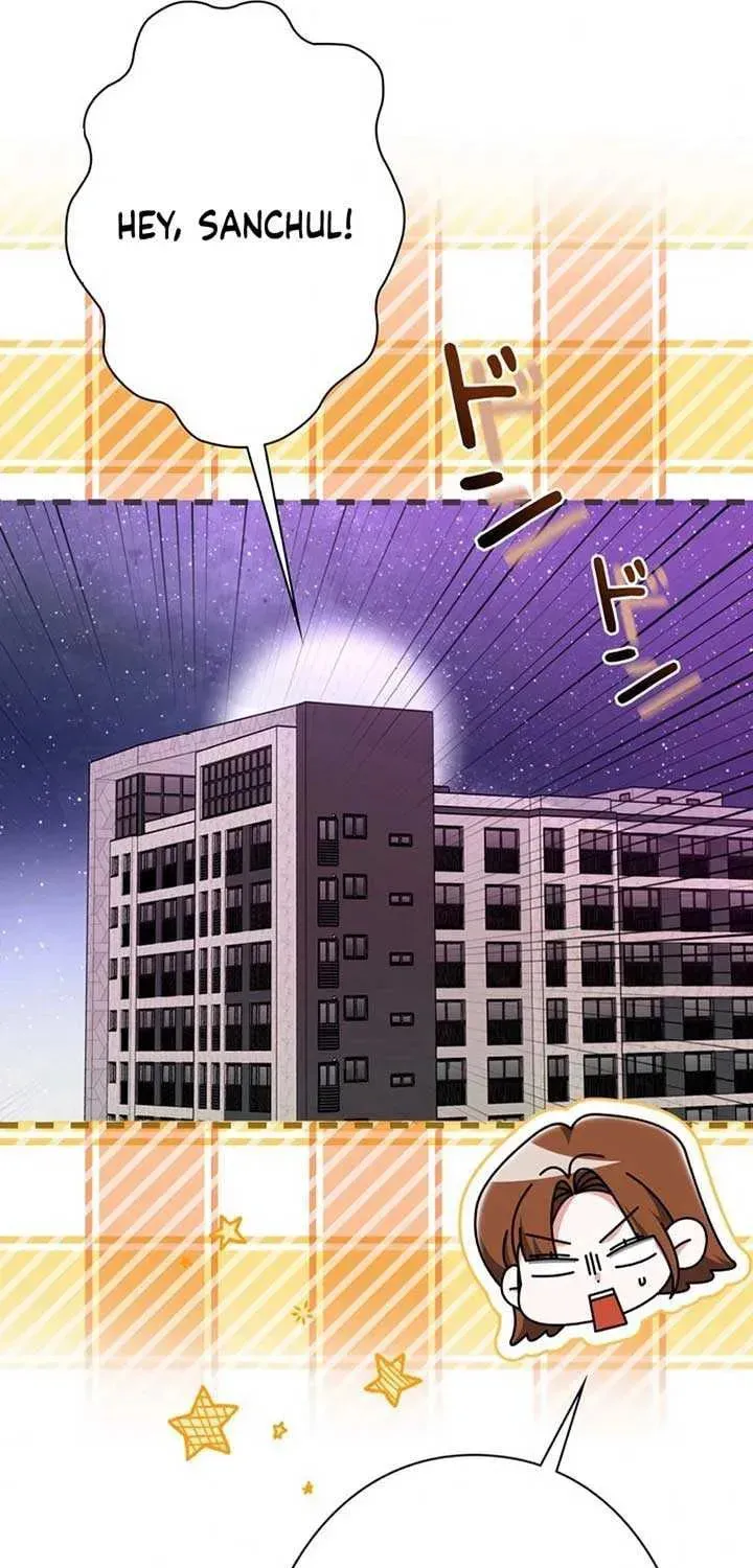 The Perfect Man's Secret Chapter 18 page 18 - 