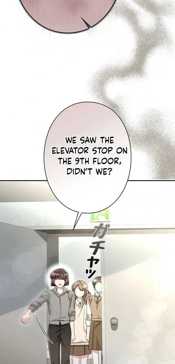 The Perfect Man's Secret Chapter 18 page 22 - 