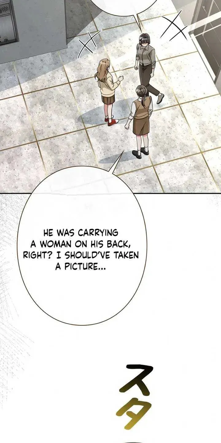 The Perfect Man's Secret Chapter 18 page 24 - 