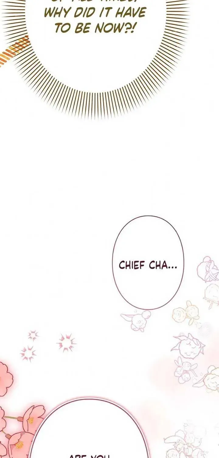 The Perfect Man's Secret Chapter 18 page 47 - 