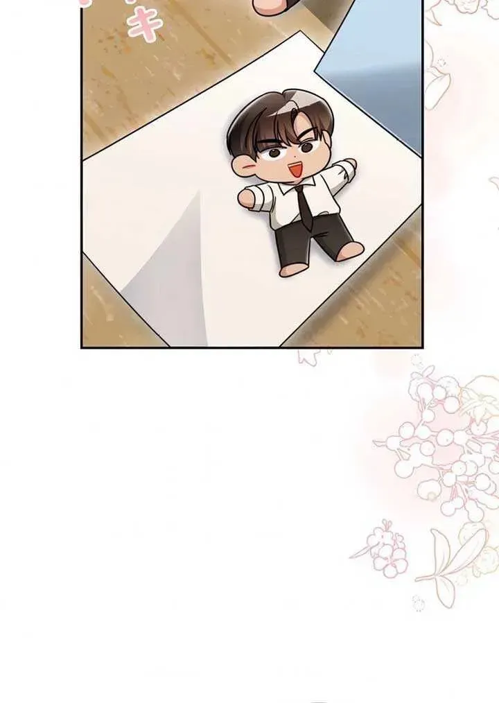 The Perfect Man's Secret Chapter 18 page 51 - 