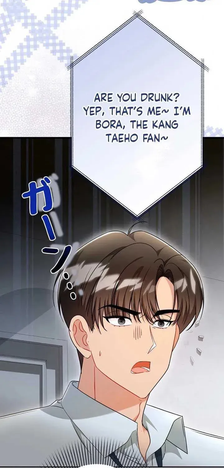 The Perfect Man's Secret Chapter 18 page 62 - 