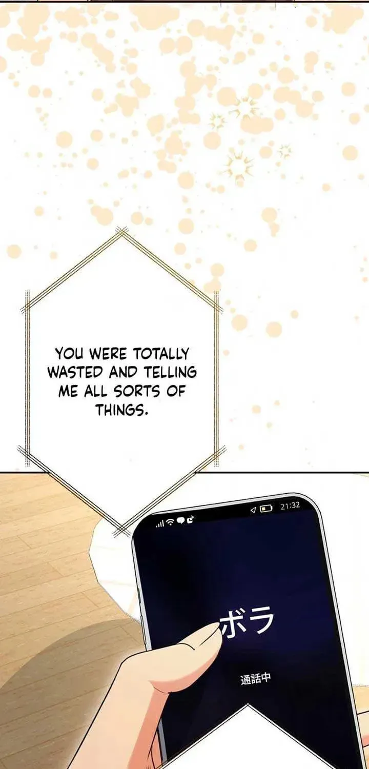 The Perfect Man's Secret Chapter 18 page 73 - 