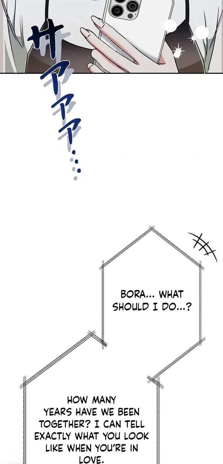 The Perfect Man's Secret Chapter 18 page 81 - 