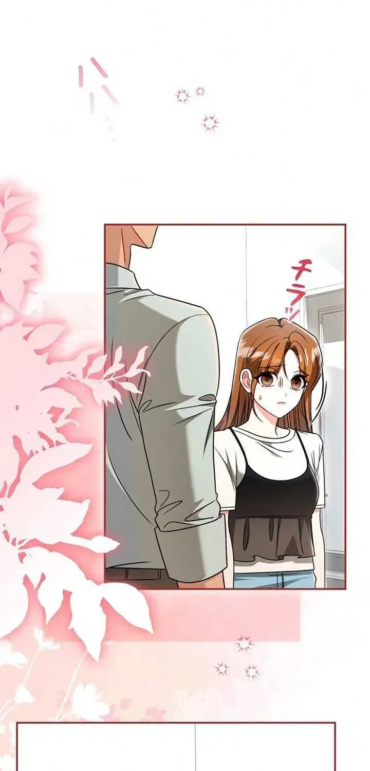 The Perfect Man's Secret Chapter 18 page 88 - 