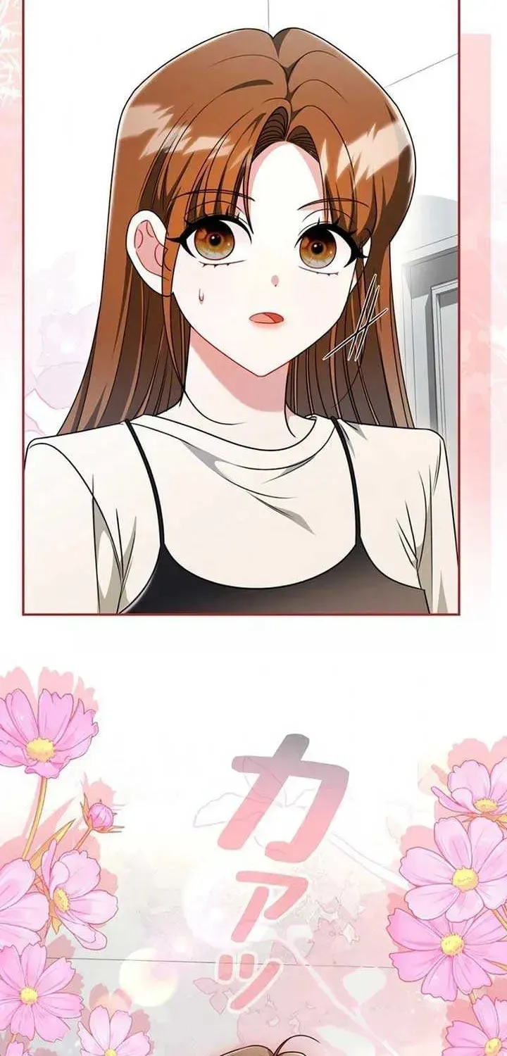 The Perfect Man's Secret Chapter 18 page 89 - 