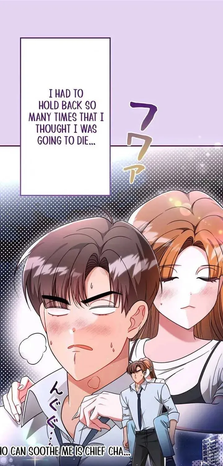 The Perfect Man's Secret Chapter 18 page 10 - 
