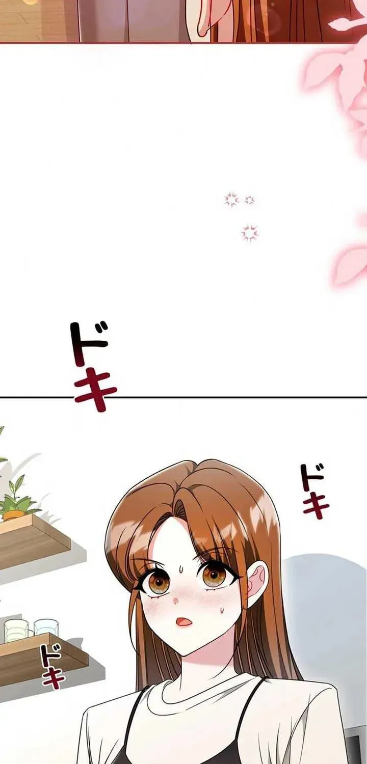The Perfect Man's Secret Chapter 18 page 91 - 