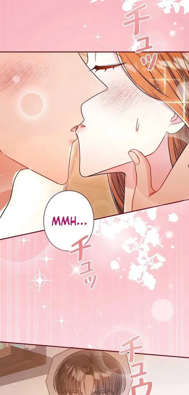 The Perfect Man's Secret Chapter 19 page 12 - 
