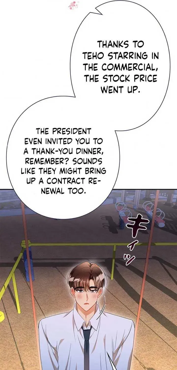 The Perfect Man's Secret Chapter 19 page 64 - 
