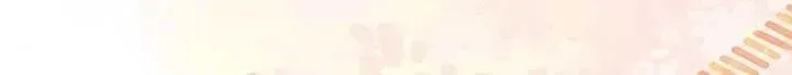 The Perfect Man's Secret Chapter 19 page 72 - 