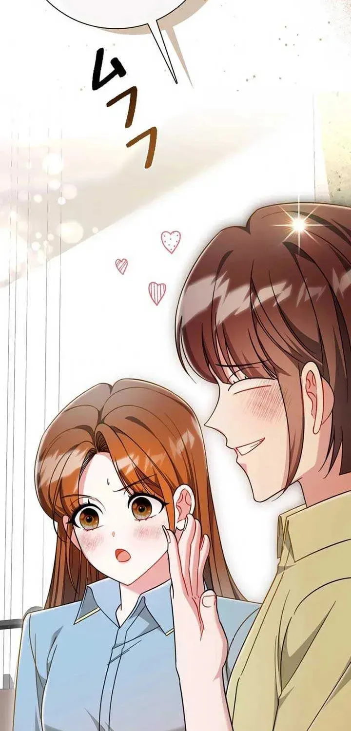 The Perfect Man's Secret Chapter 19 page 96 - 