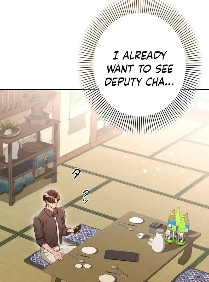 The Perfect Man's Secret Chapter 20 page 11 - 