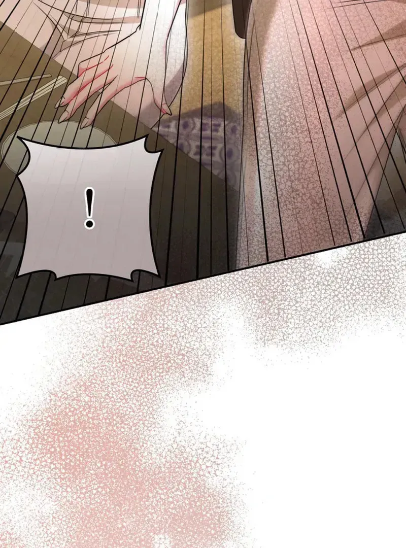 The Perfect Man's Secret Chapter 20 page 104 - 