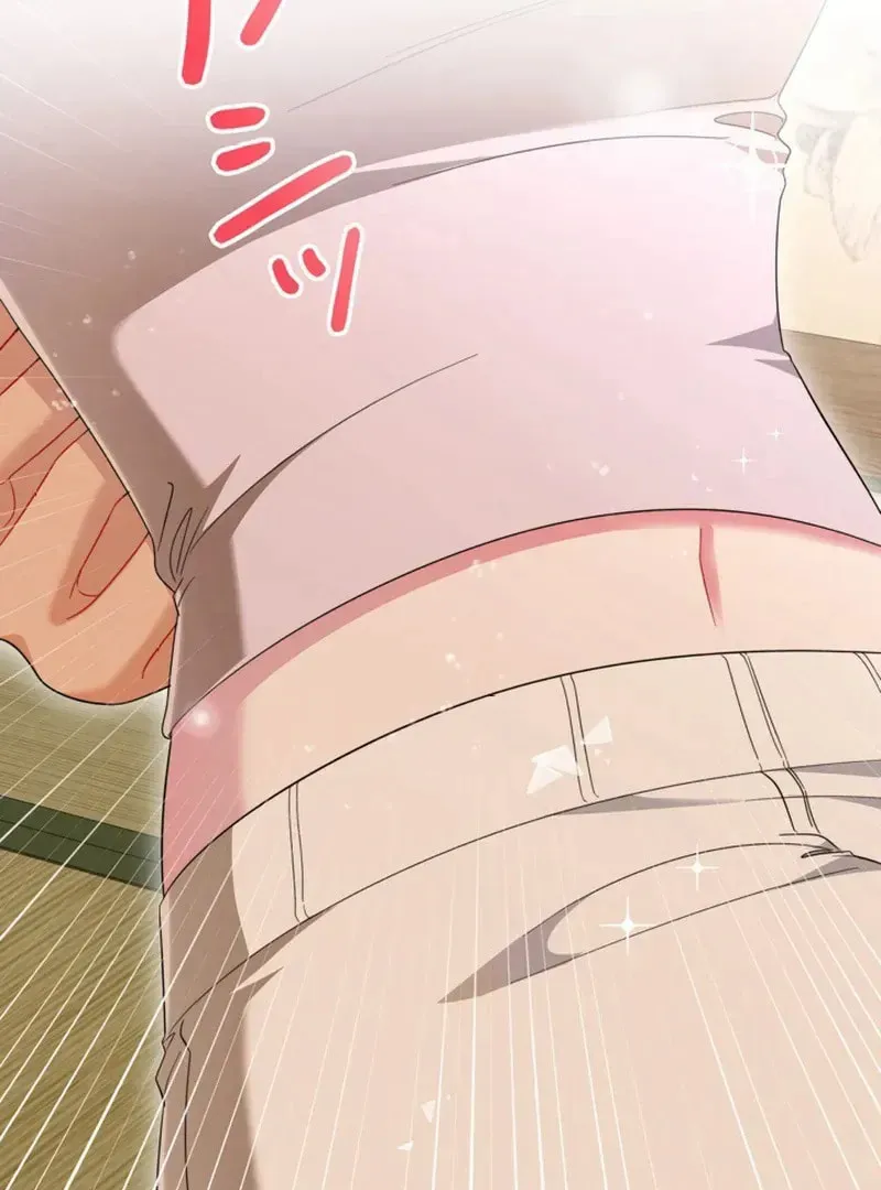 The Perfect Man's Secret Chapter 20 page 106 - 